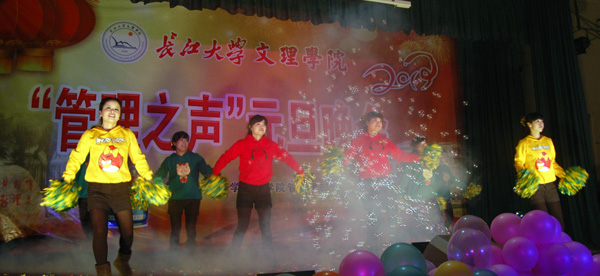 2138acom太阳集团