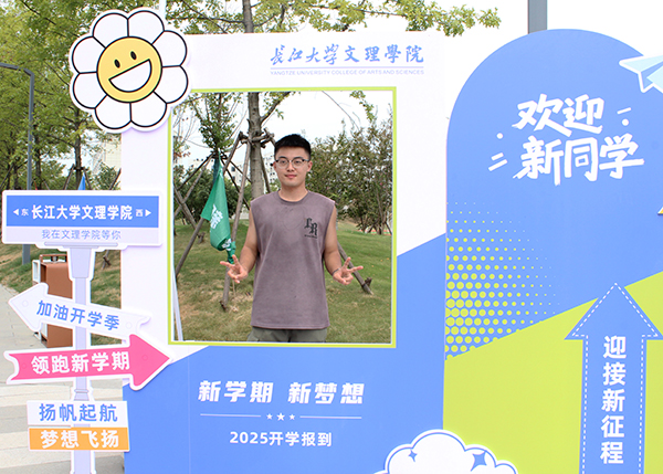2138acom太阳集团