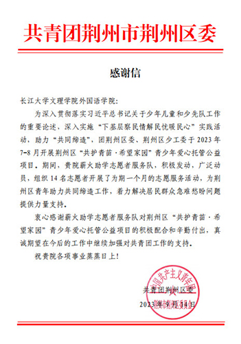 2138acom太阳集团
