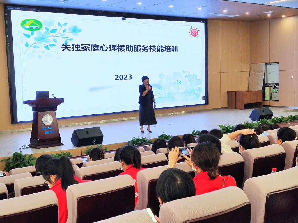 2138acom太阳集团