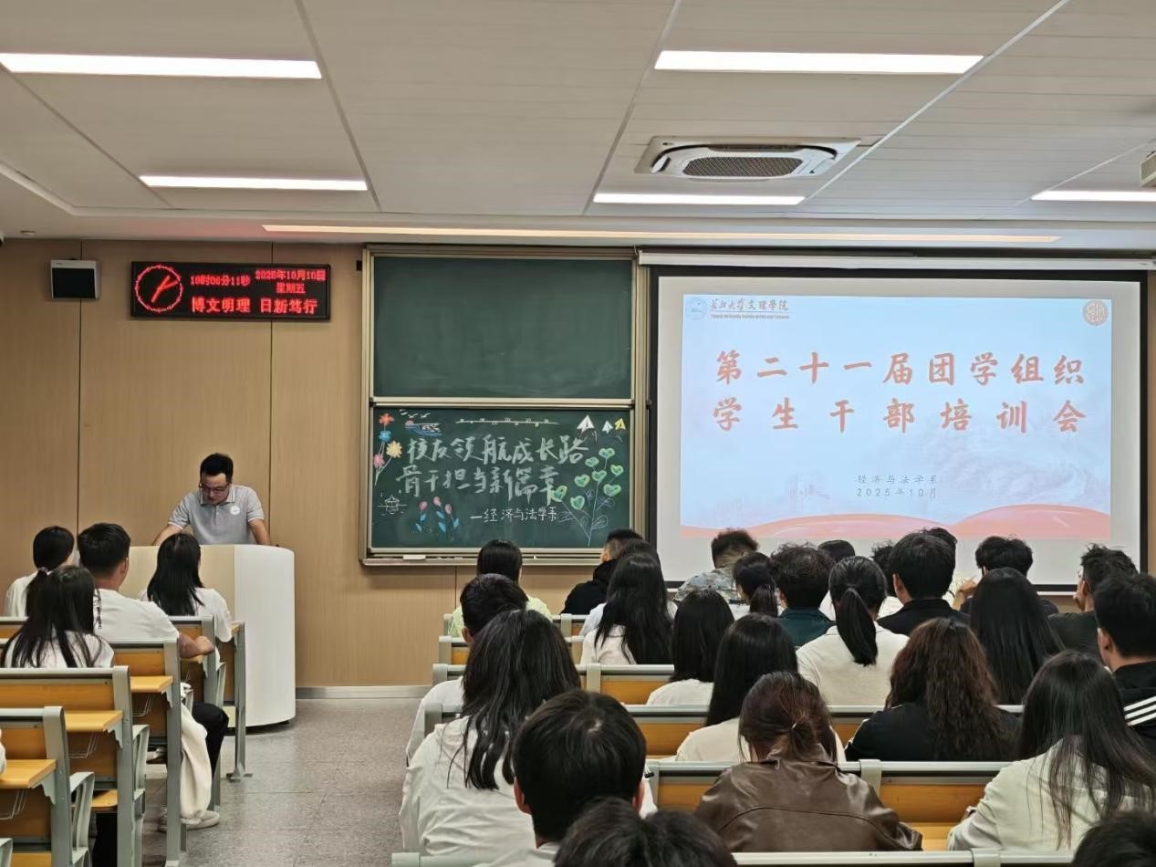 2138acom太阳集团