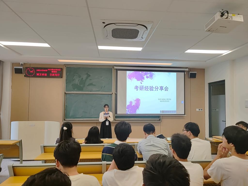 2138acom太阳集团