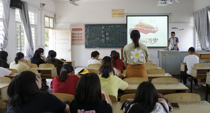 2138acom太阳集团
