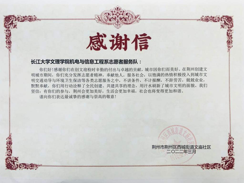 2138acom太阳集团
