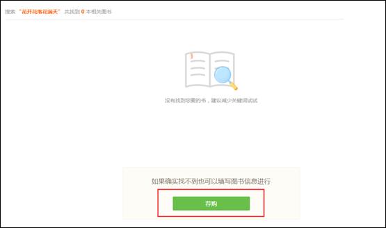 2138acom太阳集团