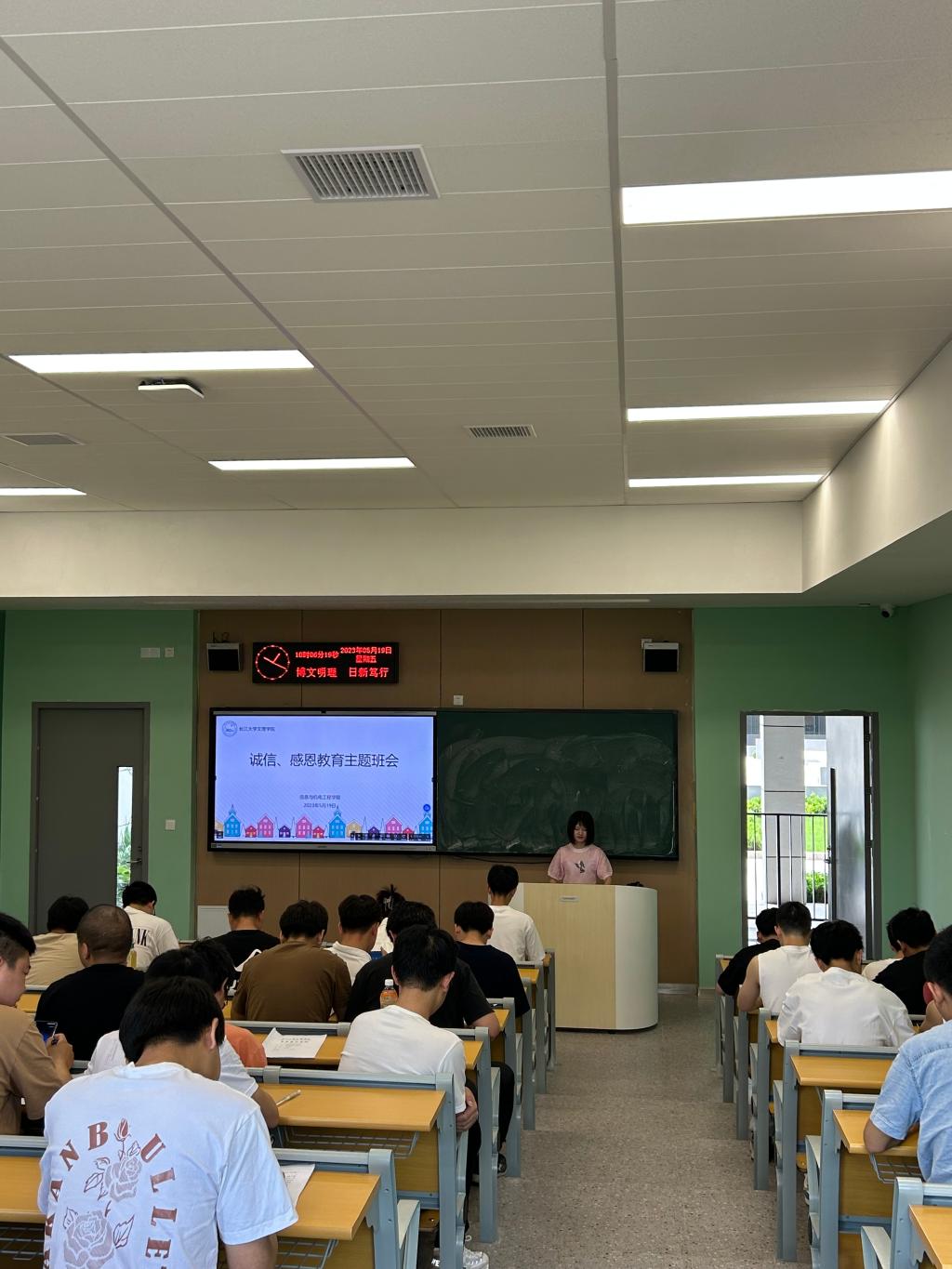 2138acom太阳集团