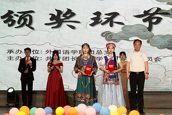 2138acom太阳集团
