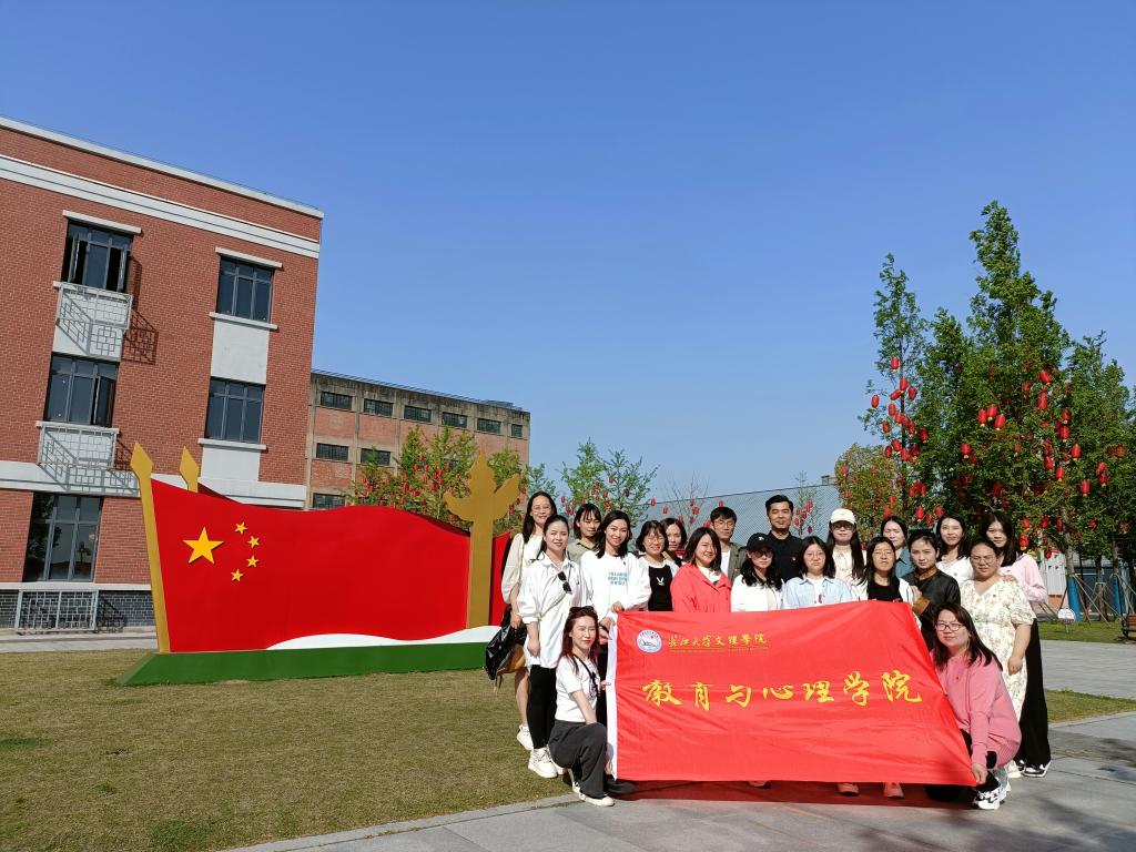 2138acom太阳集团