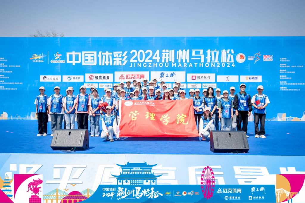 2138acom太阳集团