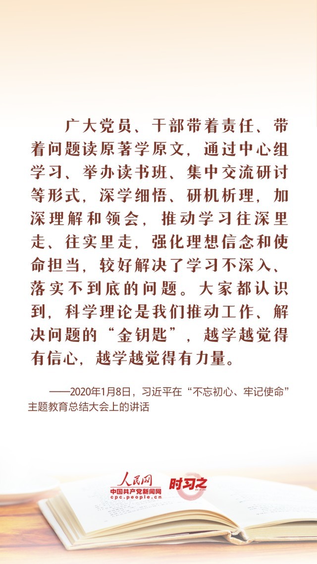 2138acom太阳集团
