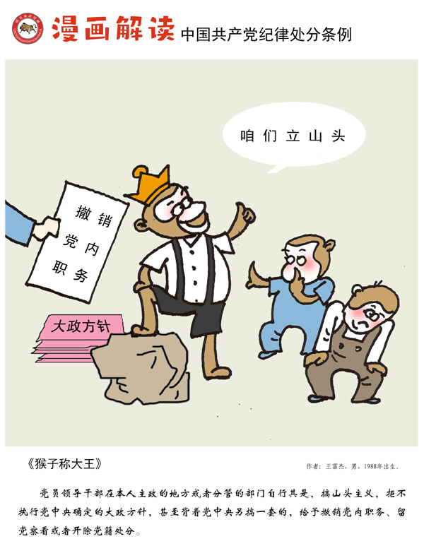 2138acom太阳集团