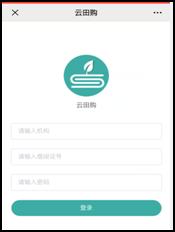 2138acom太阳集团