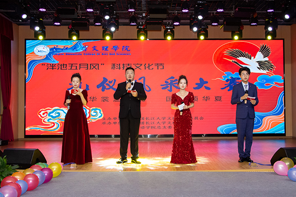 2138acom太阳集团