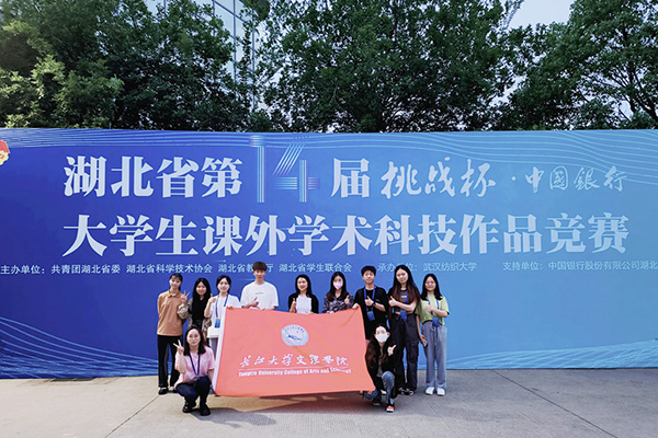 2138acom太阳集团