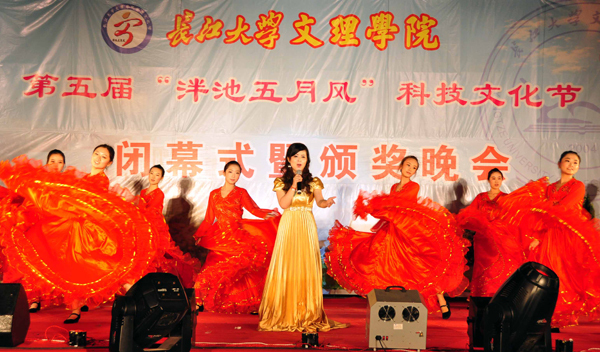 2138acom太阳集团