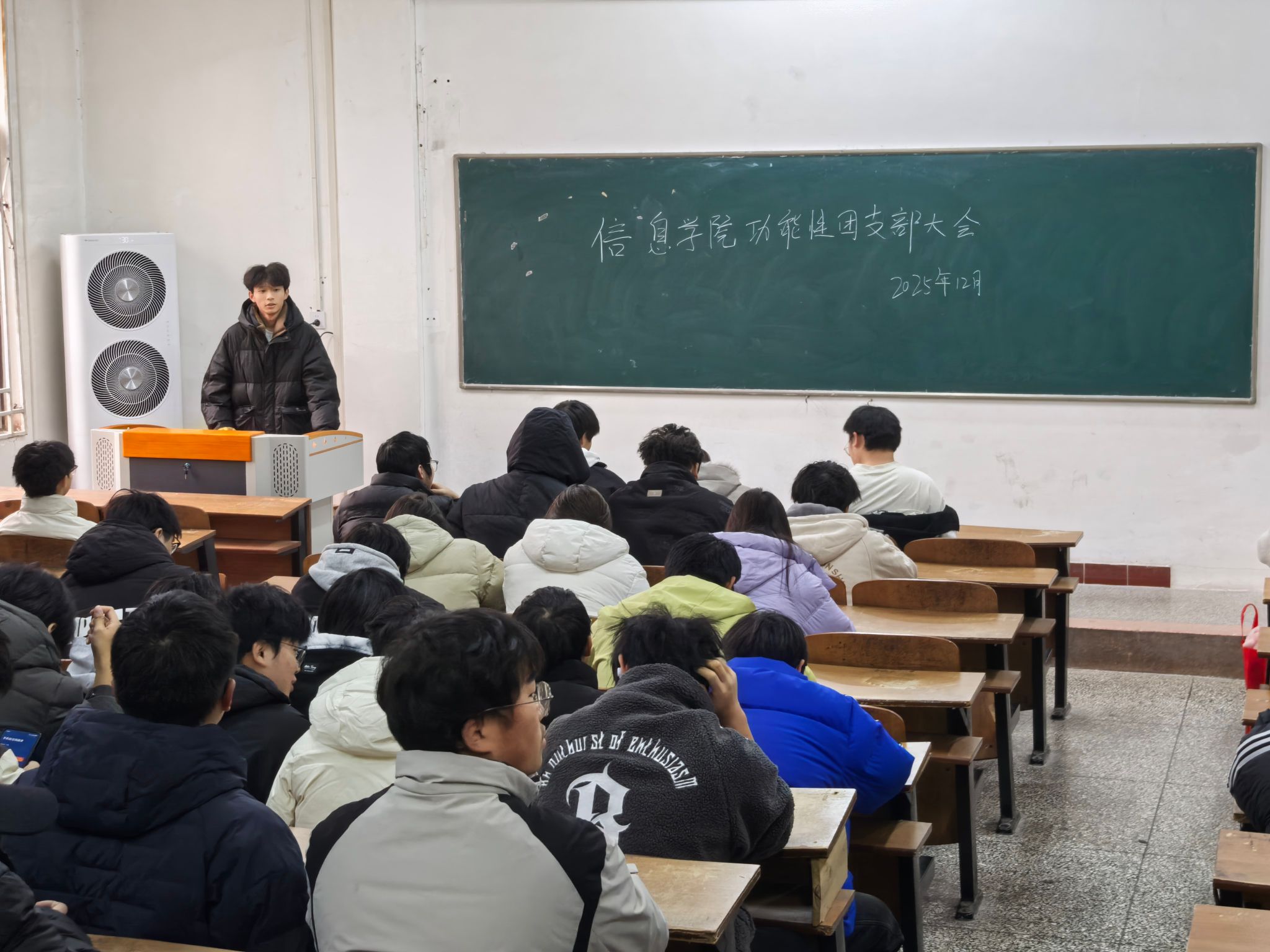 2138acom太阳集团