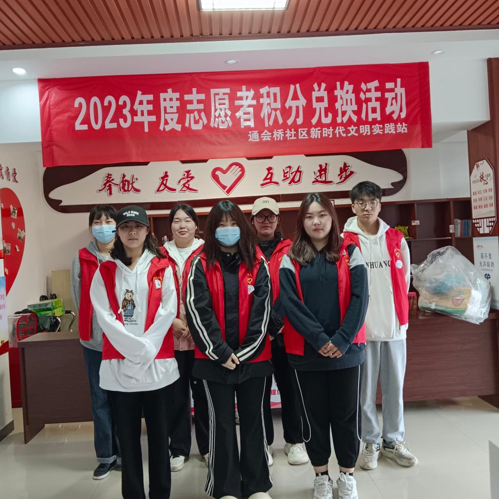 2138acom太阳集团