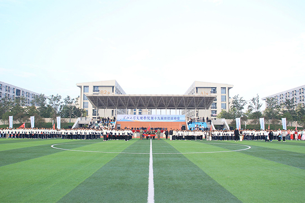 2138acom太阳集团