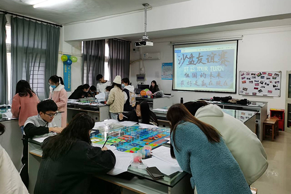 2138acom太阳集团