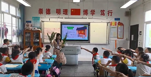 2138acom太阳集团