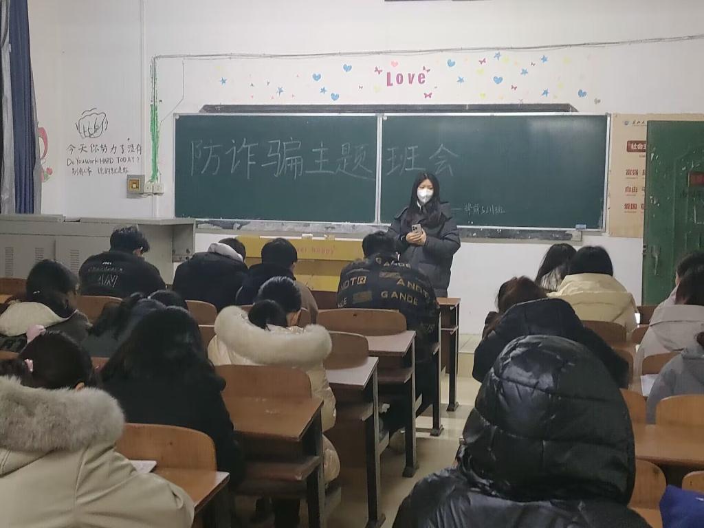 2138acom太阳集团