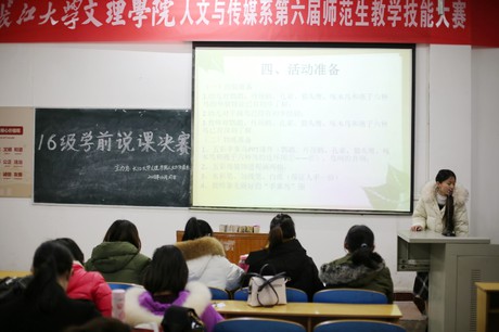 2138acom太阳集团