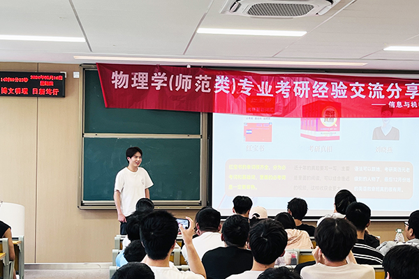 2138acom太阳集团