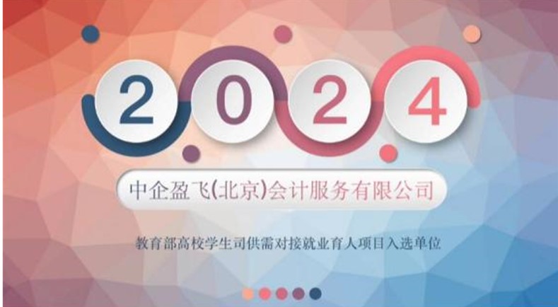 2138acom太阳集团
