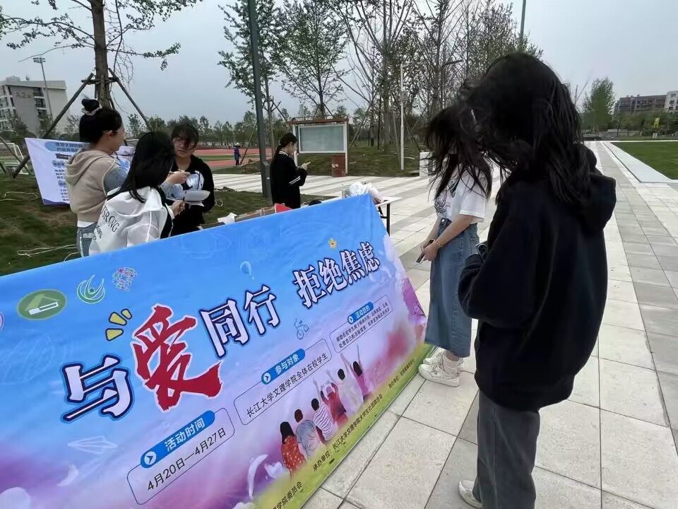 2138acom太阳集团