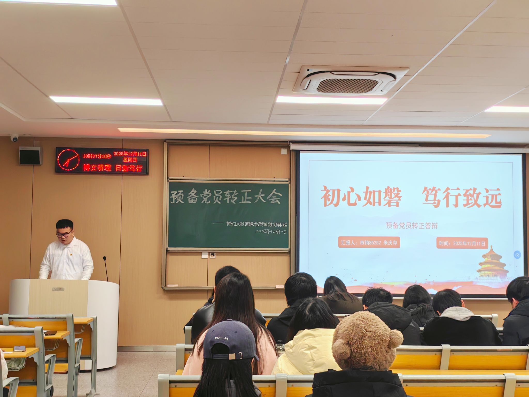 2138acom太阳集团