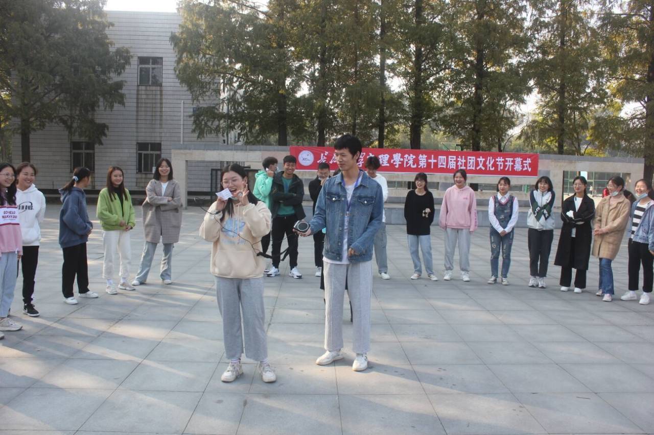 2138acom太阳集团