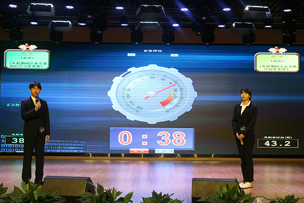 2138acom太阳集团