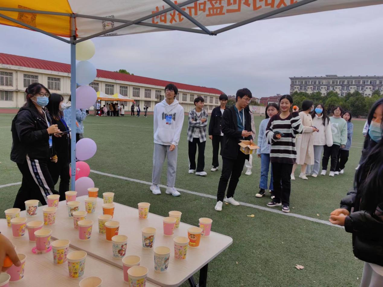 2138acom太阳集团