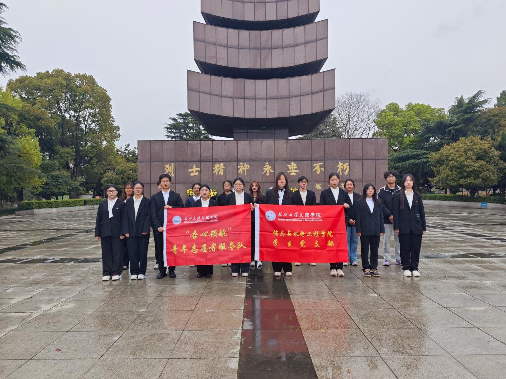 2138acom太阳集团