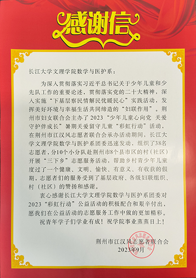 2138acom太阳集团