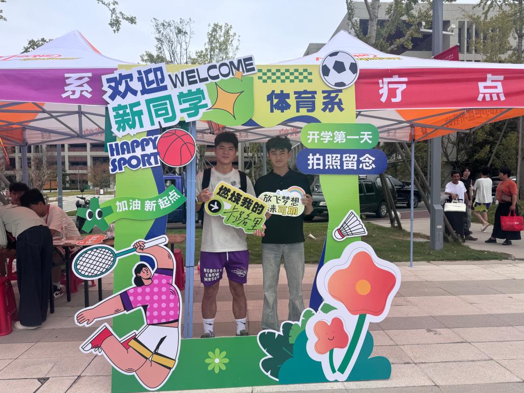 2138acom太阳集团