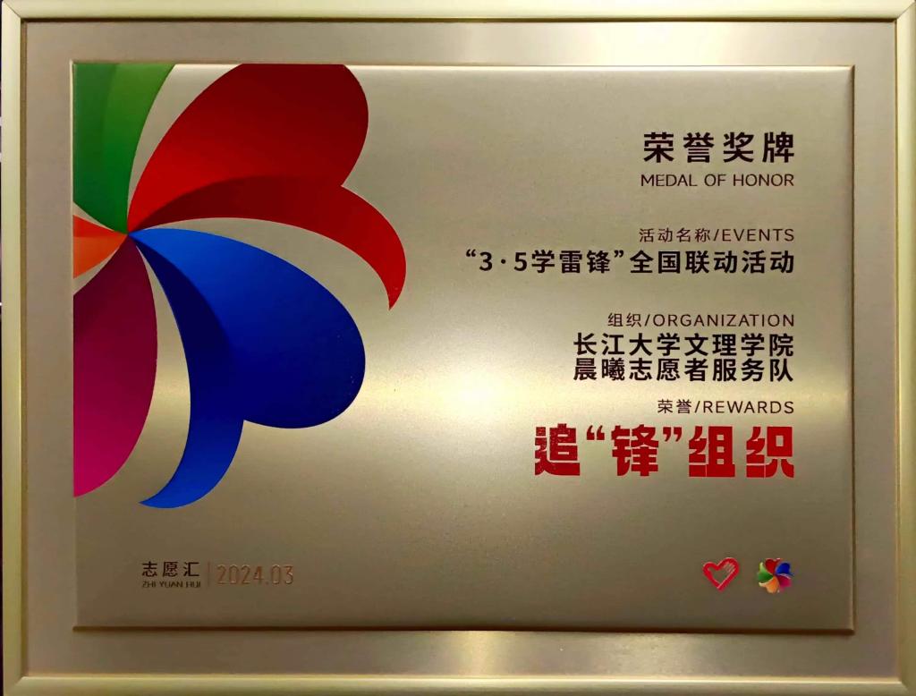 2138acom太阳集团