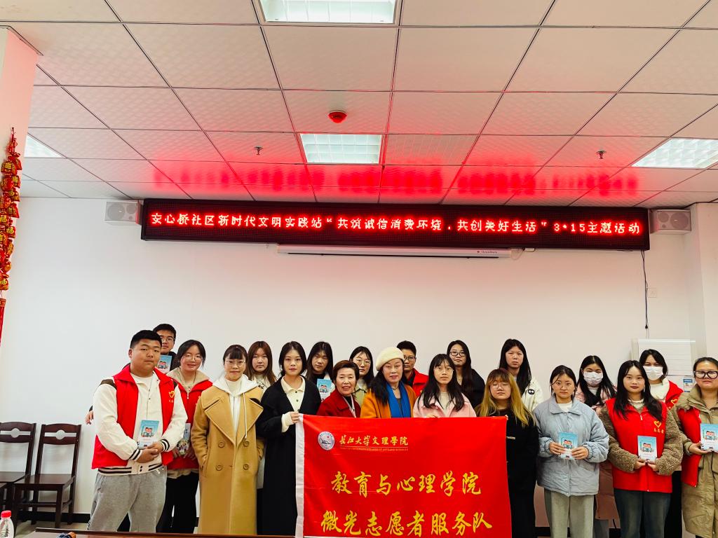 2138acom太阳集团