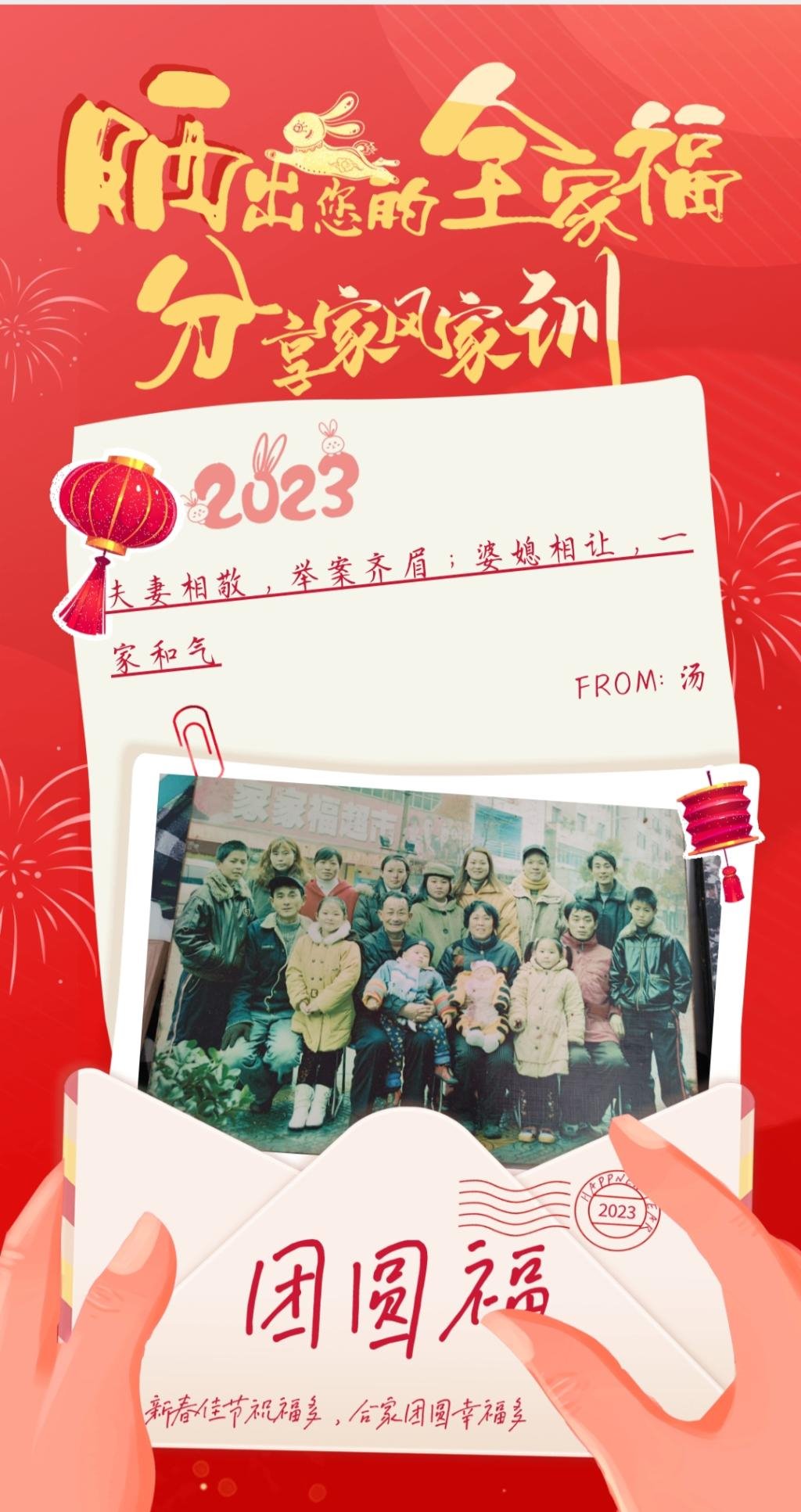 2138acom太阳集团