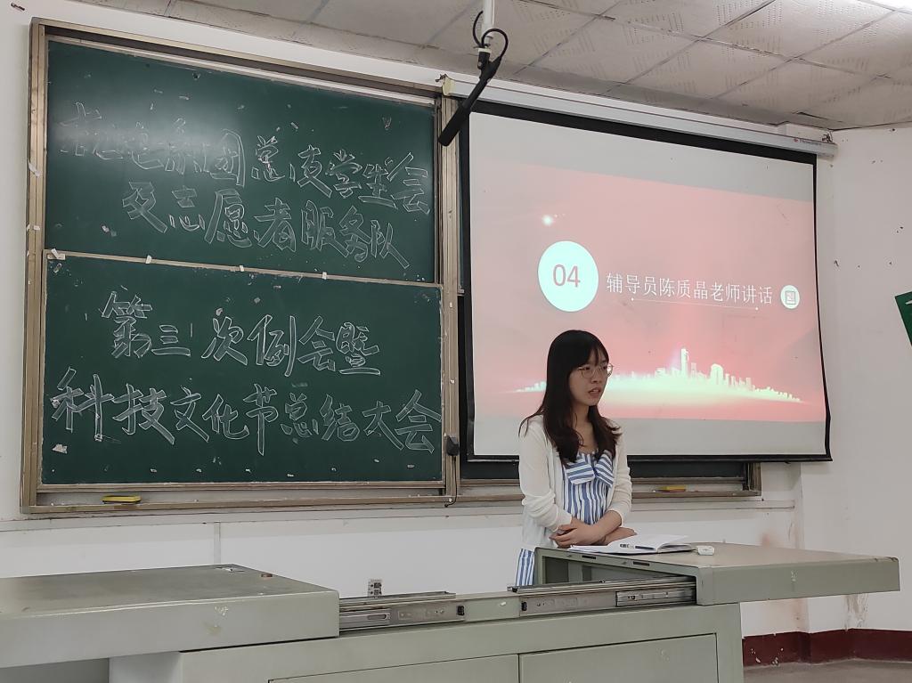 2138acom太阳集团
