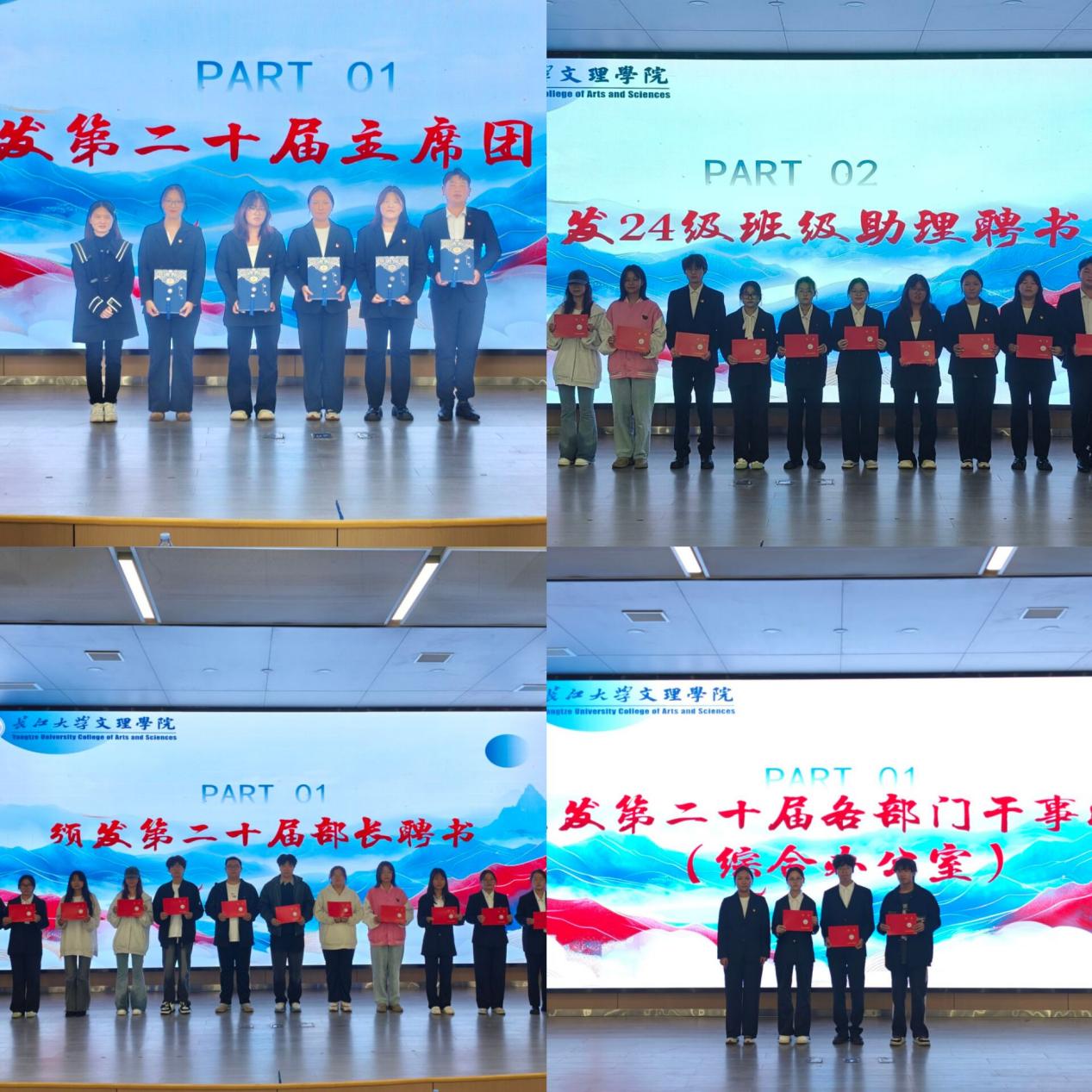 2138acom太阳集团