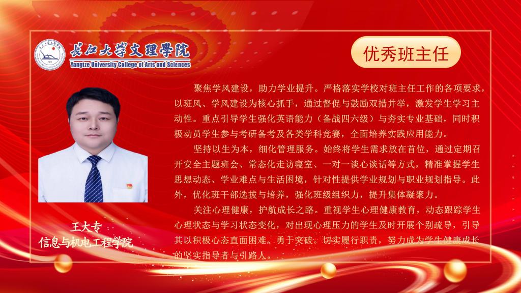 2138acom太阳集团