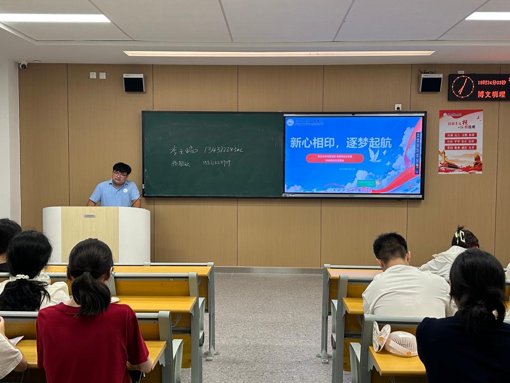 2138acom太阳集团