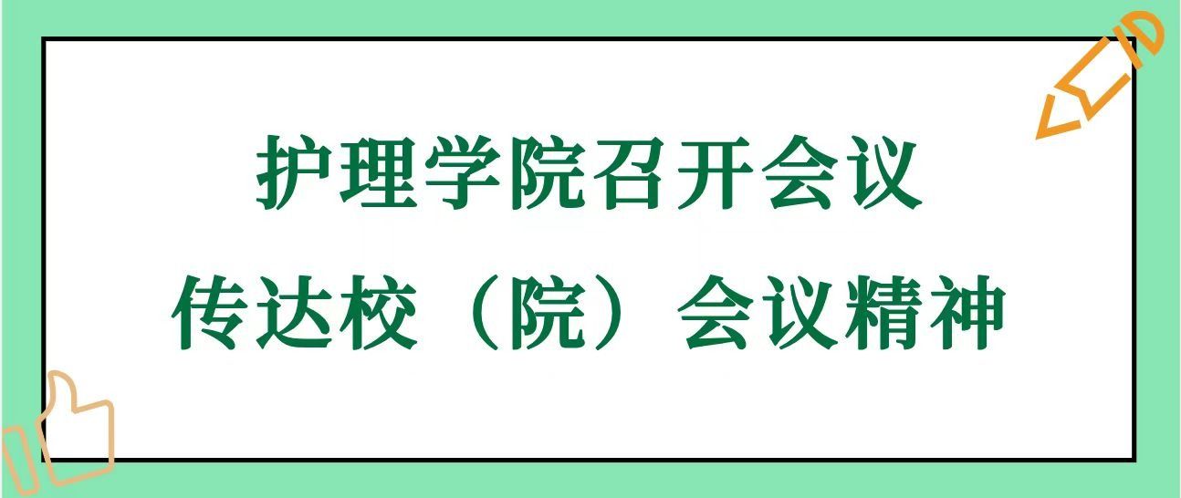 2138acom太阳集团