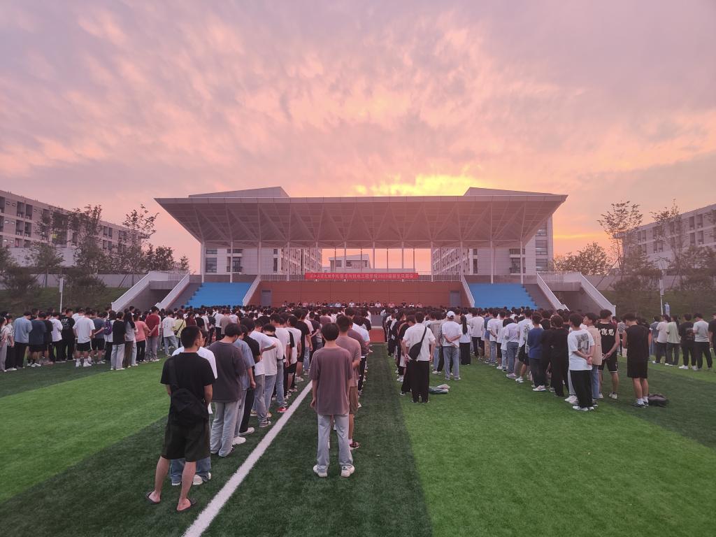 2138acom太阳集团