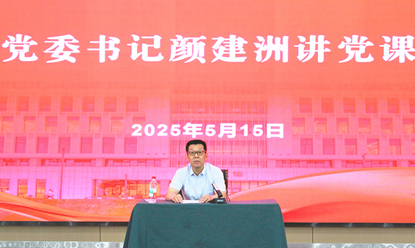 2138acom太阳集团