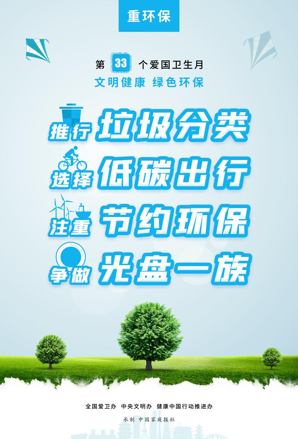 2138acom太阳集团