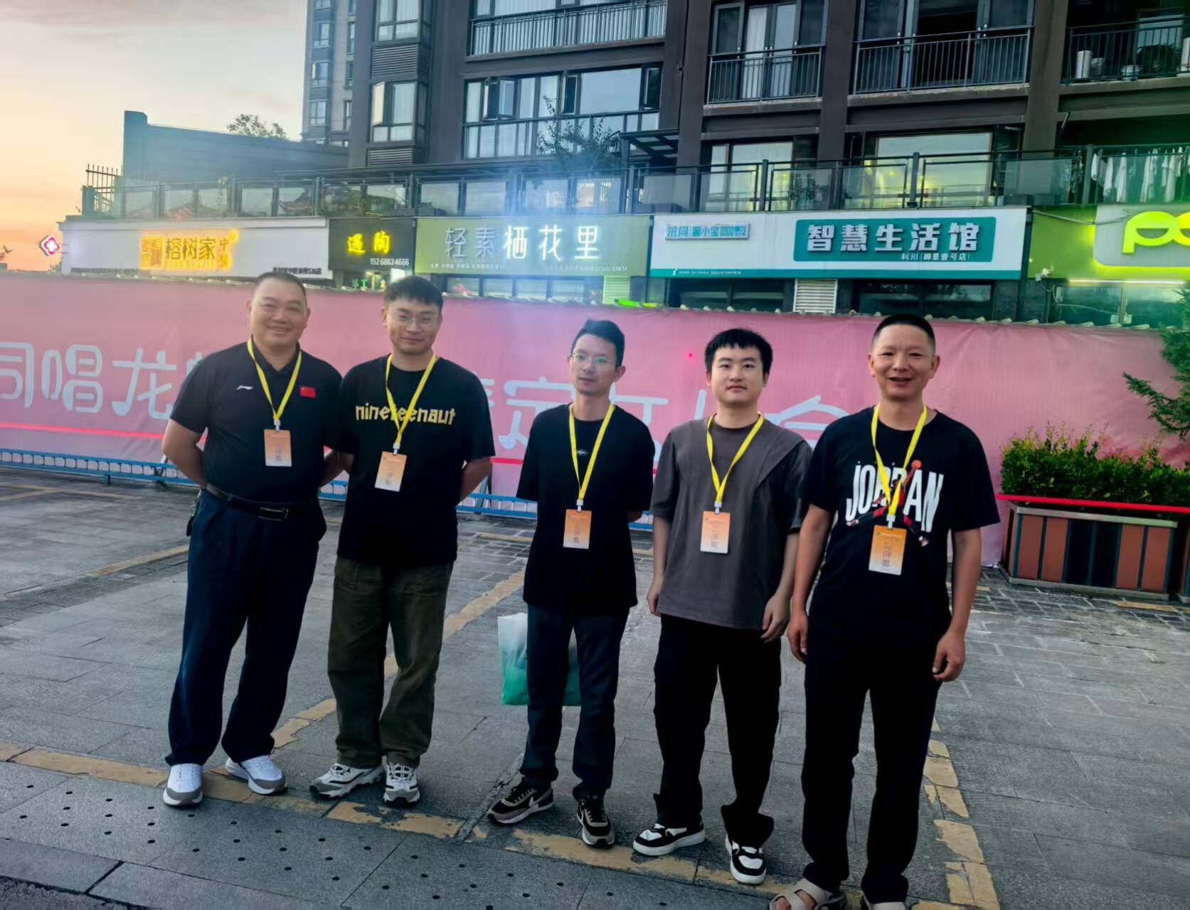 2138acom太阳集团