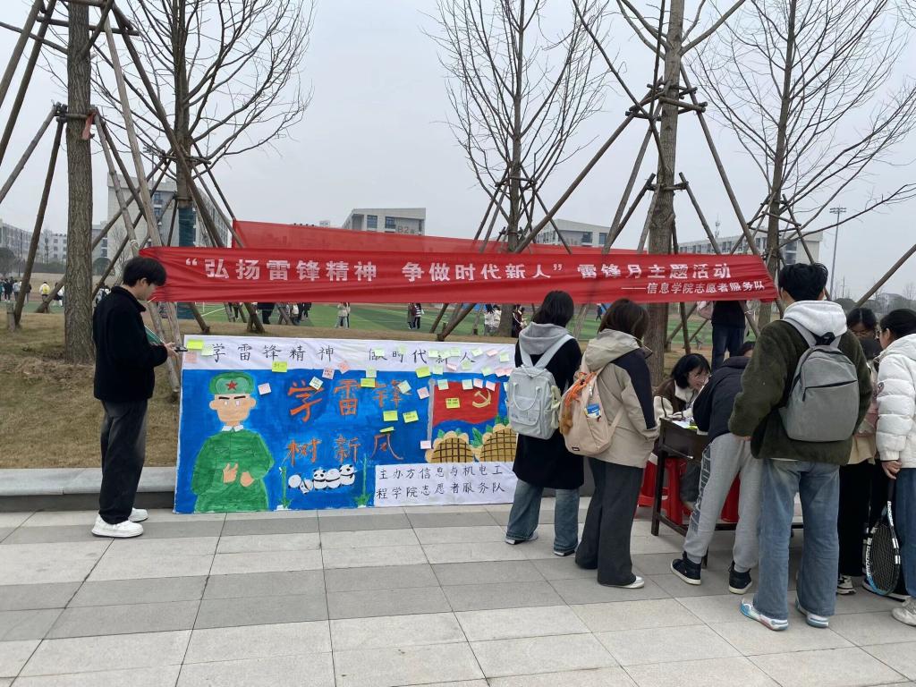 2138acom太阳集团
