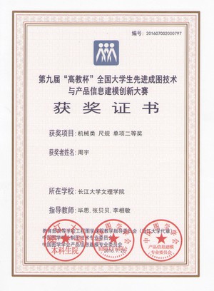 2138acom太阳集团
